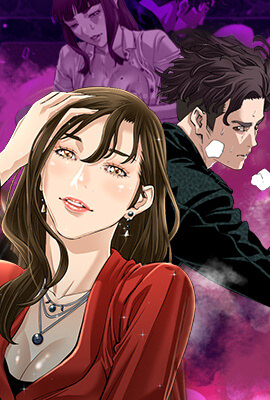 香蕉绯闻漫画在线观看韩漫精选