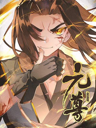 香蕉绯闻漫画在线观看新番上线